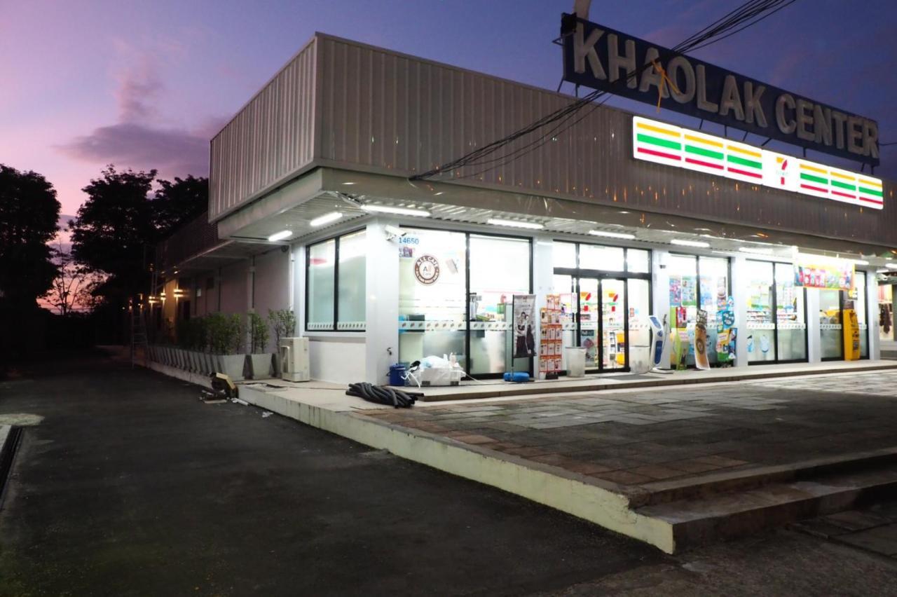 We Khaolak קאו לק