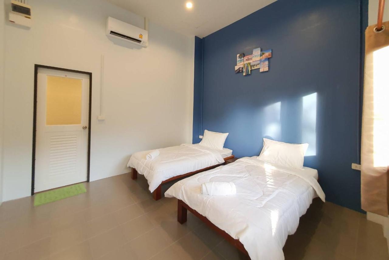 We Khaolak Hostel