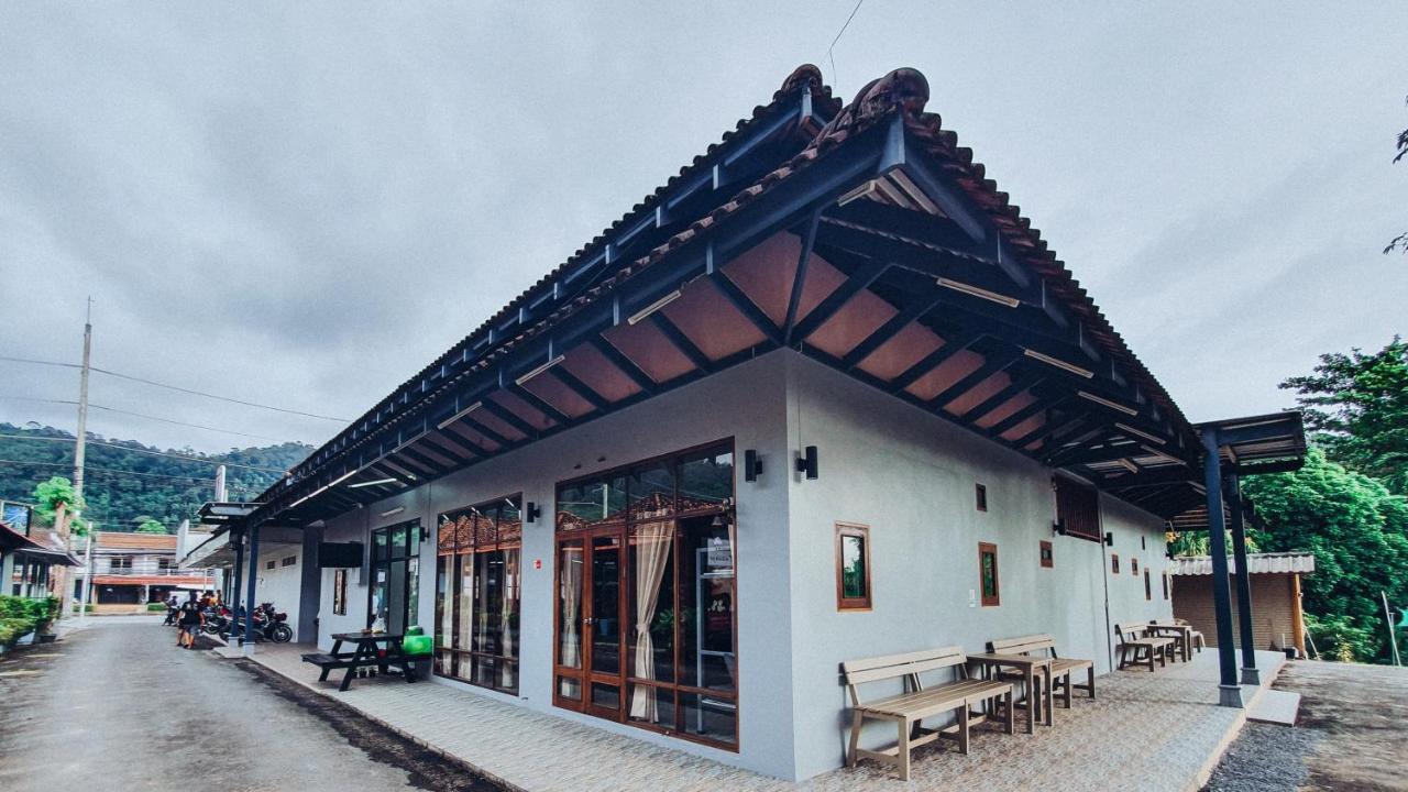 We Khaolak Khao Lak